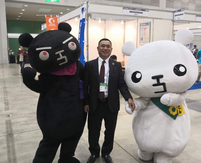 門司港　井上　ていたんと